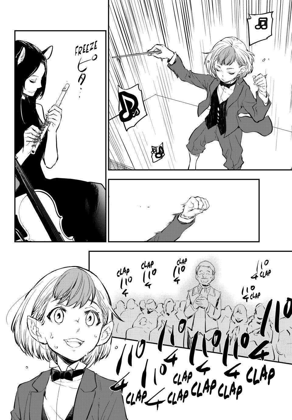 That Time I Got Reincarnated as a Slime, Chapter 111 image 22